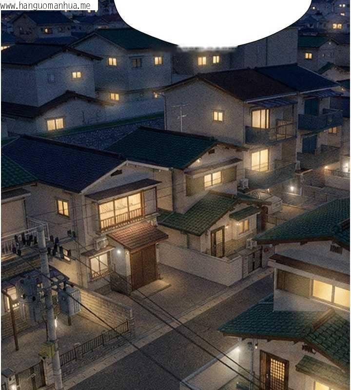 韩国漫画韶恩韩漫_韶恩-第105话-失控的写真拍摄现场在线免费阅读-韩国漫画-第124张图片