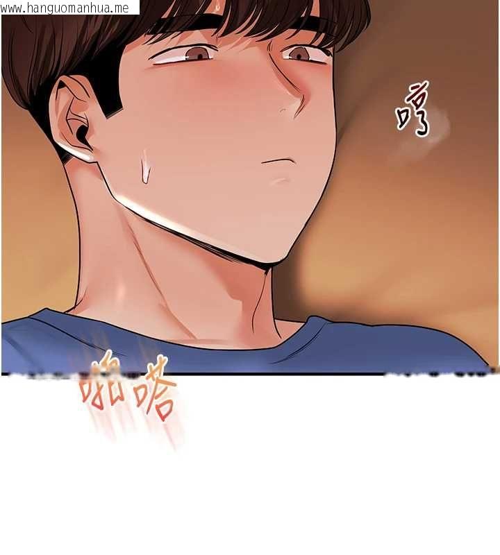 韩国漫画玩转学姐韩漫_玩转学姐-第118话-清算砲友时间到!在线免费阅读-韩国漫画-第7张图片