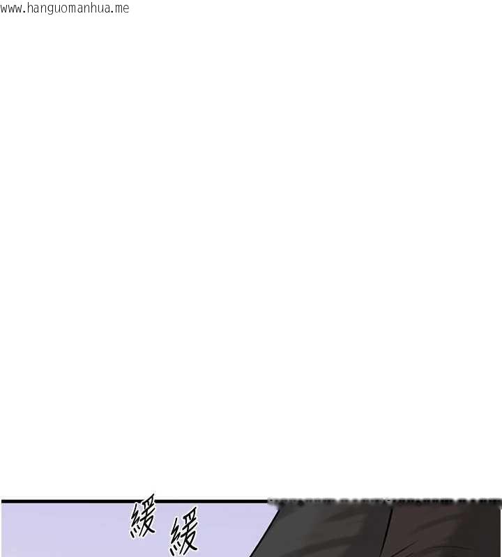 韩国漫画岳母为何那样韩漫_岳母为何那样-第112话-真相大白后的空虚在线免费阅读-韩国漫画-第84张图片
