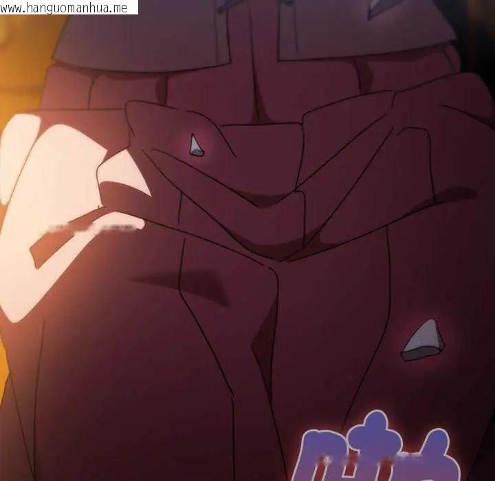韩国漫画男人稀缺的异世界/当前女友变成异世界独裁者韩漫_男人稀缺的异世界/当前女友变成异世界独裁者-第44话在线免费阅读-韩国漫画-第134张图片