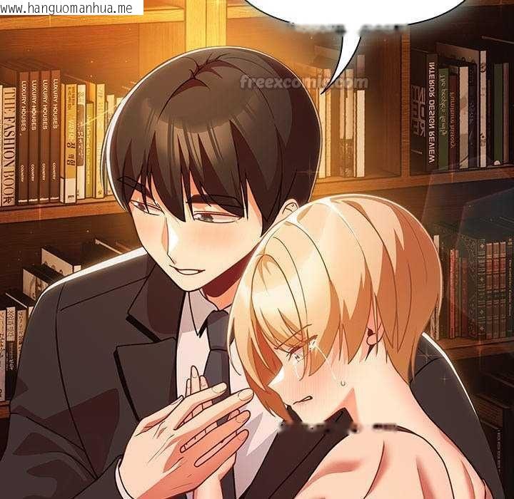 韩国漫画幸福来得太突然/突然成为公寓管理员韩漫_幸福来得太突然/突然成为公寓管理员-第82话在线免费阅读-韩国漫画-第105张图片