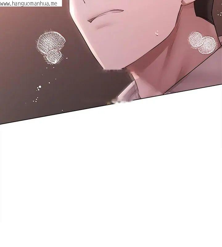 韩国漫画契约的代价/要命的契约韩漫_契约的代价/要命的契约-第33话在线免费阅读-韩国漫画-第112张图片