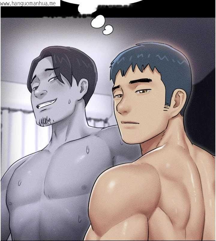韩国漫画韶恩韩漫_韶恩-第105话-失控的写真拍摄现场在线免费阅读-韩国漫画-第5张图片