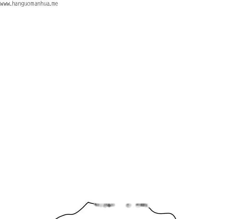 韩国漫画发小碰不得/强制催眠韩漫_发小碰不得/强制催眠-第127话在线免费阅读-韩国漫画-第118张图片