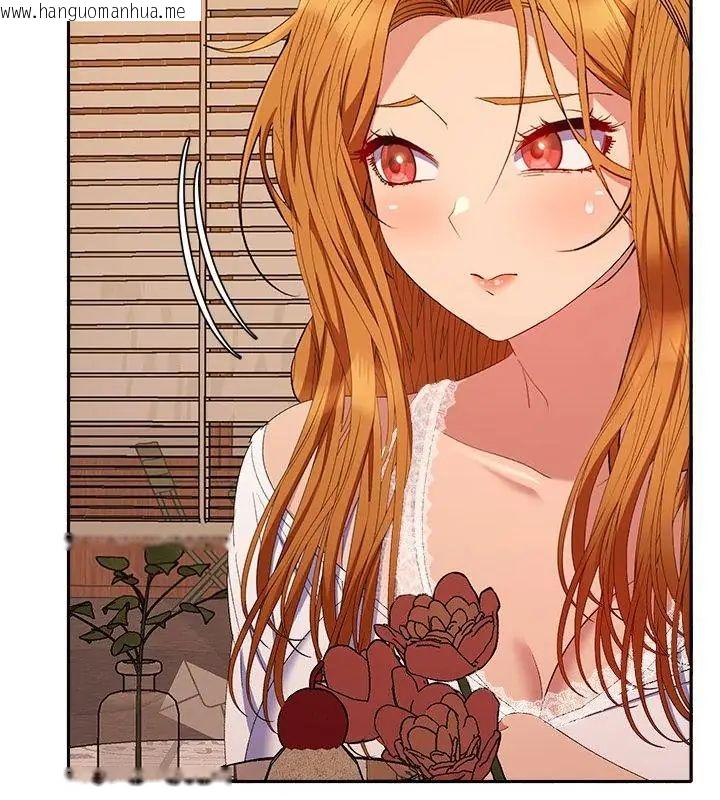韩国漫画她们教会我的事/全员交往中韩漫_她们教会我的事/全员交往中-第41话在线免费阅读-韩国漫画-第175张图片