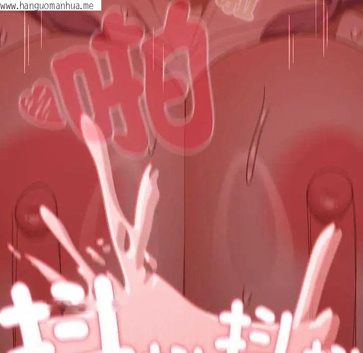 韩国漫画男人稀缺的异世界/当前女友变成异世界独裁者韩漫_男人稀缺的异世界/当前女友变成异世界独裁者-第44话在线免费阅读-韩国漫画-第194张图片