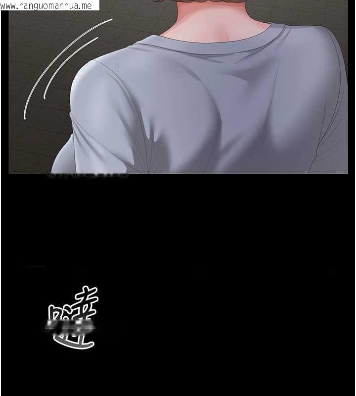 韩国漫画猎艳管理员韩漫_猎艳管理员-第50话-被肉便器目睹偷情现场在线免费阅读-韩国漫画-第133张图片