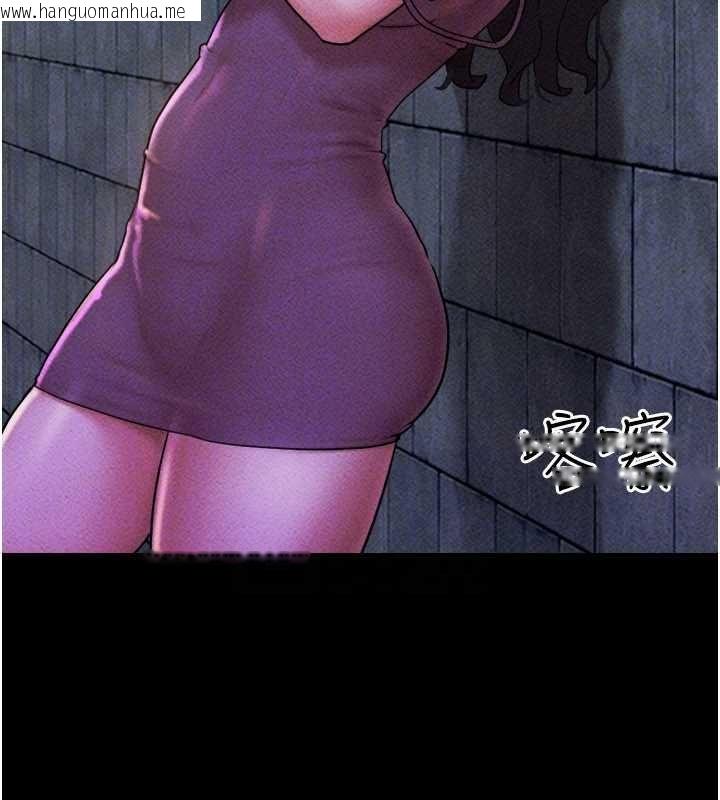 韩国漫画韶恩韩漫_韶恩-第105话-失控的写真拍摄现场在线免费阅读-韩国漫画-第139张图片