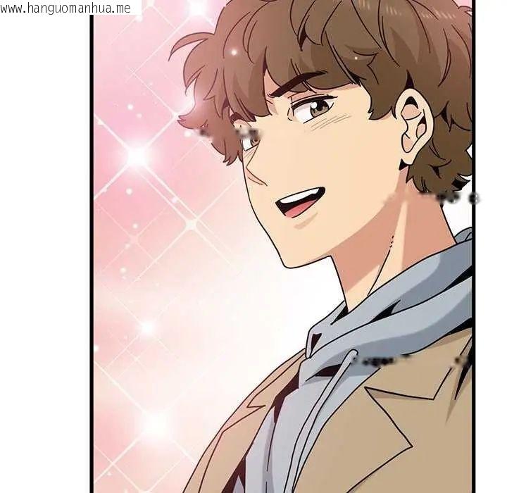 韩国漫画发小碰不得/强制催眠韩漫_发小碰不得/强制催眠-第127话在线免费阅读-韩国漫画-第147张图片