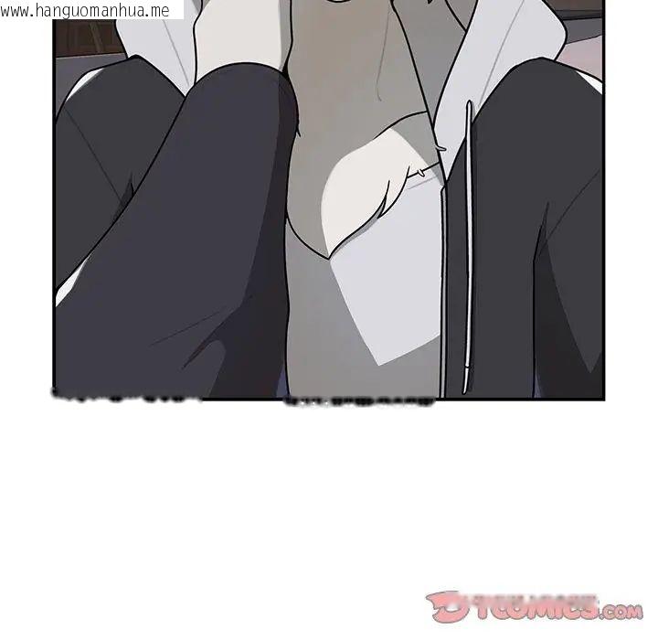 韩国漫画野兽的王国/野兽的乐章韩漫_野兽的王国/野兽的乐章-第32话在线免费阅读-韩国漫画-第2张图片