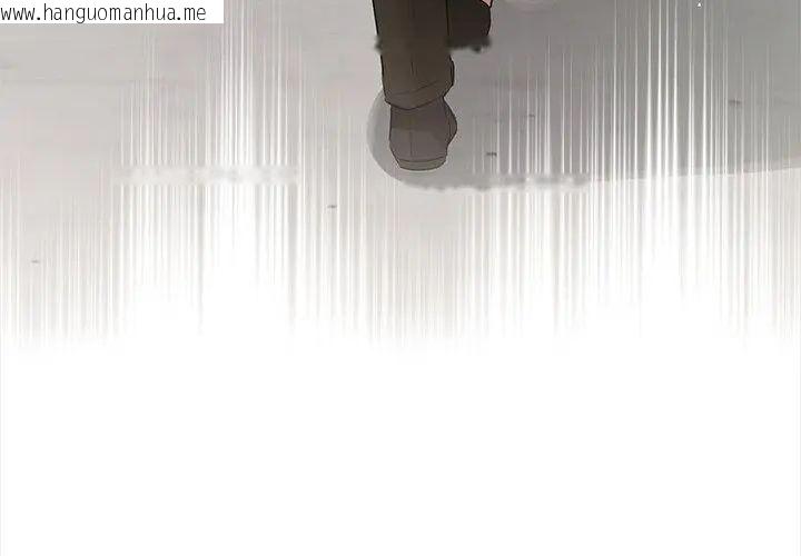 韩国漫画契约的代价/要命的契约韩漫_契约的代价/要命的契约-第33话在线免费阅读-韩国漫画-第56张图片