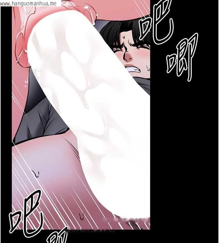 韩国漫画馆长是大野狼韩漫_馆长是大野狼-第28话-我想和你好好享受在线免费阅读-韩国漫画-第11张图片