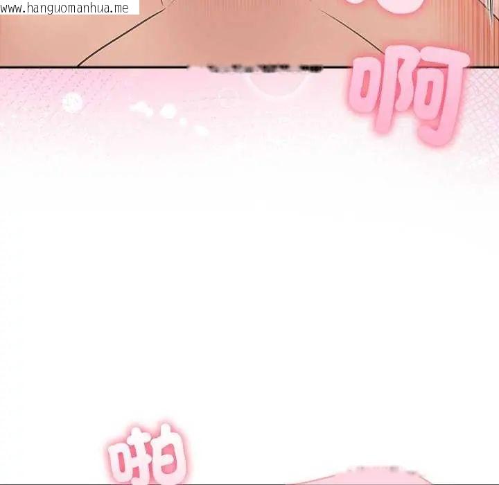 韩国漫画夫妇游戏/夫妇挑战赛韩漫_夫妇游戏/夫妇挑战赛-第86话在线免费阅读-韩国漫画-第108张图片