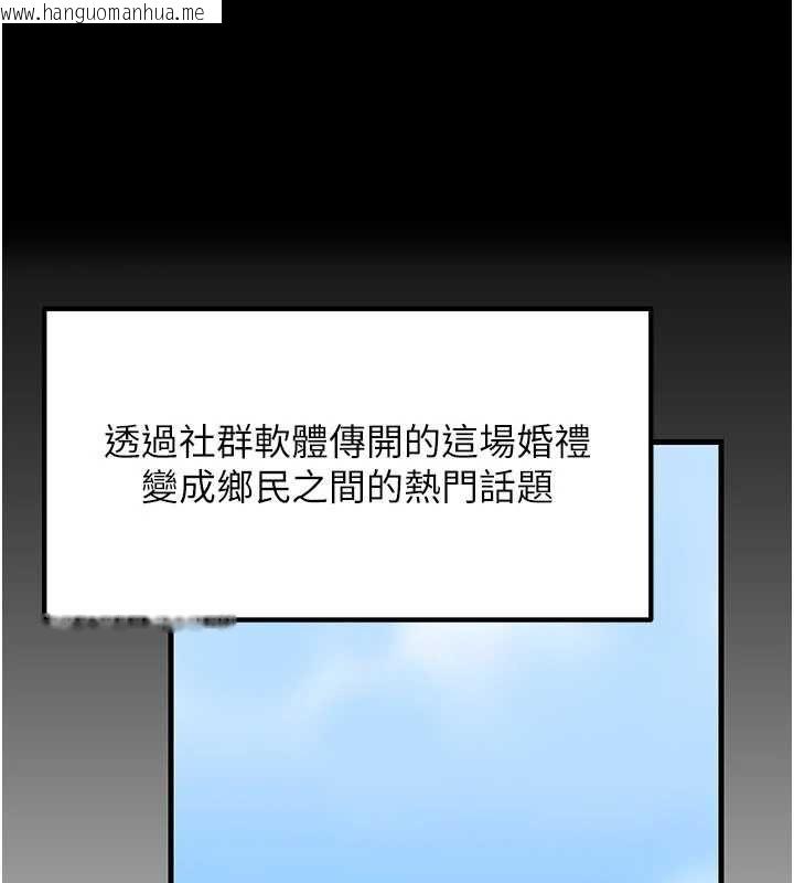 韩国漫画岳母为何那样韩漫_岳母为何那样-第112话-真相大白后的空虚在线免费阅读-韩国漫画-第28张图片
