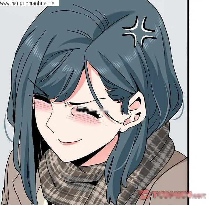 韩国漫画发小碰不得/强制催眠韩漫_发小碰不得/强制催眠-第127话在线免费阅读-韩国漫画-第44张图片