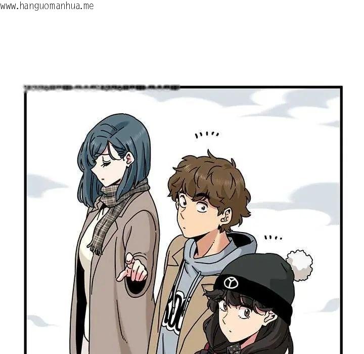 韩国漫画发小碰不得/强制催眠韩漫_发小碰不得/强制催眠-第127话在线免费阅读-韩国漫画-第175张图片