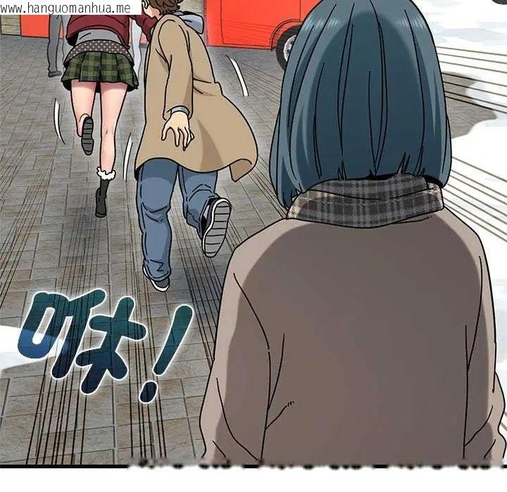 韩国漫画发小碰不得/强制催眠韩漫_发小碰不得/强制催眠-第127话在线免费阅读-韩国漫画-第117张图片