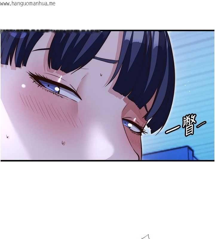 韩国漫画民宿精营中韩漫_民宿精营中-第69话-我是最听话的母狗在线免费阅读-韩国漫画-第7张图片