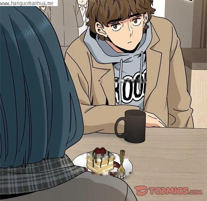 韩国漫画发小碰不得/强制催眠韩漫_发小碰不得/强制催眠-第127话在线免费阅读-韩国漫画-第100张图片