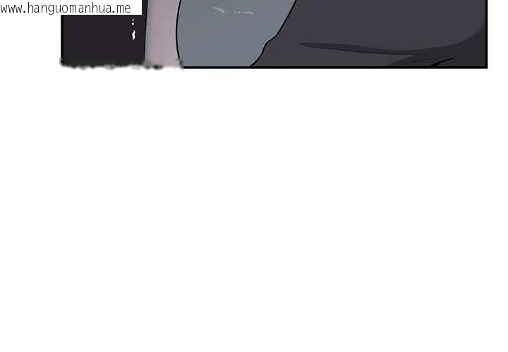 韩国漫画野兽的王国/野兽的乐章韩漫_野兽的王国/野兽的乐章-第32话在线免费阅读-韩国漫画-第8张图片