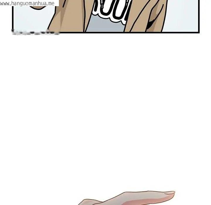 韩国漫画发小碰不得/强制催眠韩漫_发小碰不得/强制催眠-第127话在线免费阅读-韩国漫画-第173张图片