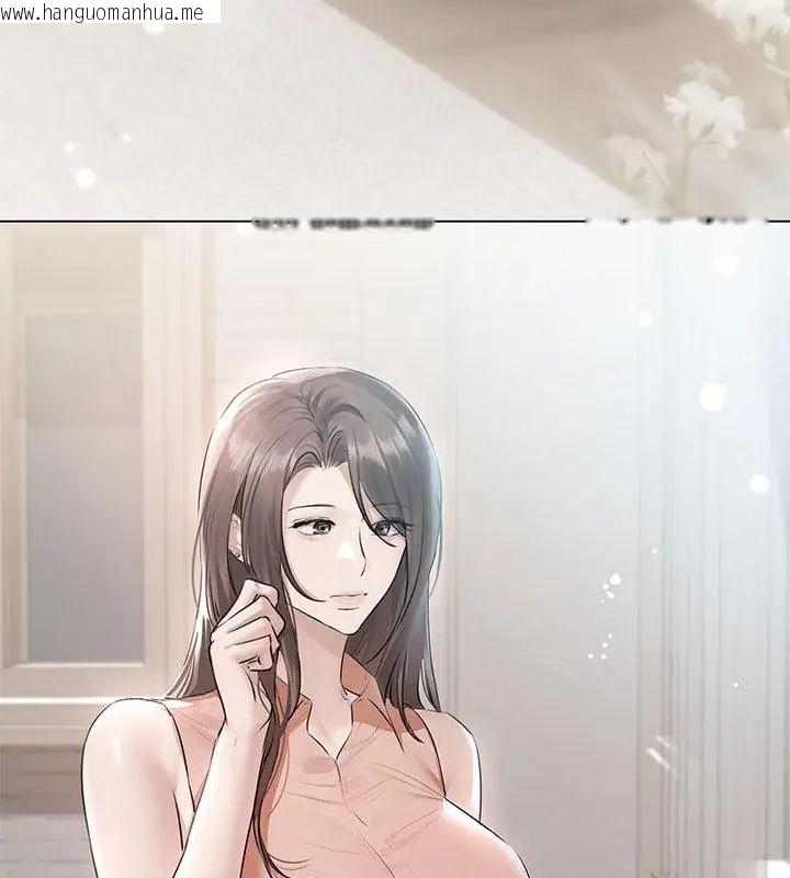 韩国漫画契约的代价/要命的契约韩漫_契约的代价/要命的契约-第33话在线免费阅读-韩国漫画-第7张图片