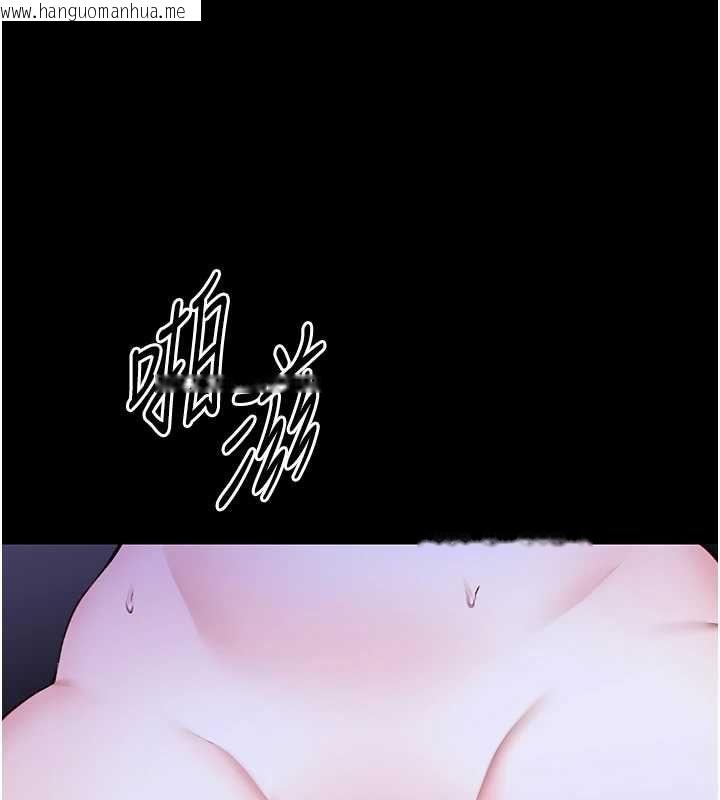 韩国漫画馆长是大野狼韩漫_馆长是大野狼-第28话-我想和你好好享受在线免费阅读-韩国漫画-第1张图片