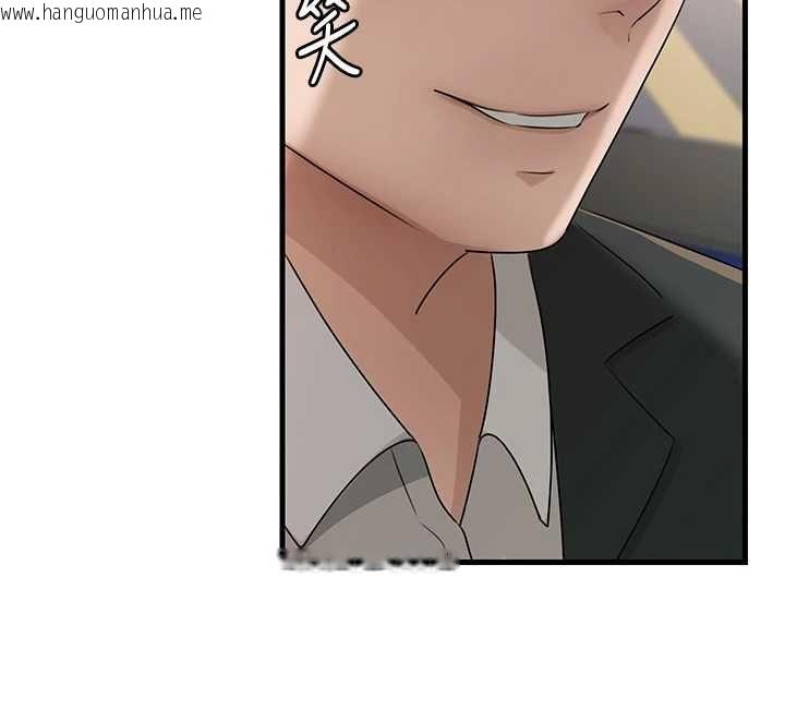 韩国漫画岳母为何那样韩漫_岳母为何那样-第112话-真相大白后的空虚在线免费阅读-韩国漫画-第81张图片