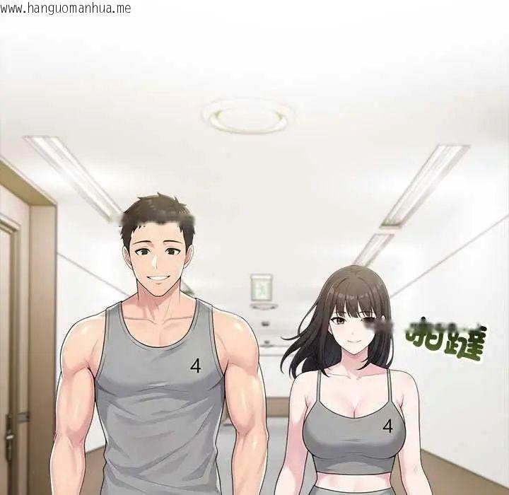 韩国漫画夫妇游戏/夫妇挑战赛韩漫_夫妇游戏/夫妇挑战赛-第86话在线免费阅读-韩国漫画-第113张图片