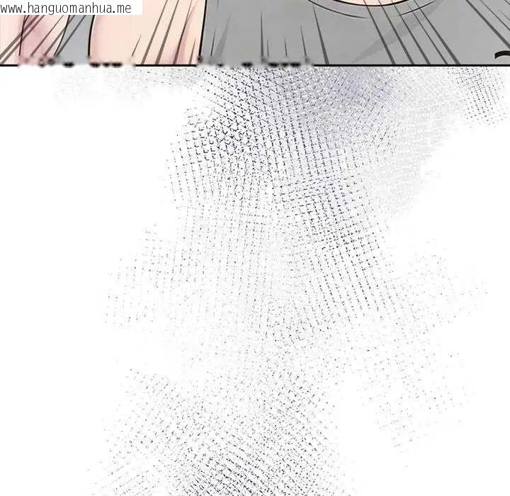 韩国漫画夫妇游戏/夫妇挑战赛韩漫_夫妇游戏/夫妇挑战赛-第86话在线免费阅读-韩国漫画-第40张图片