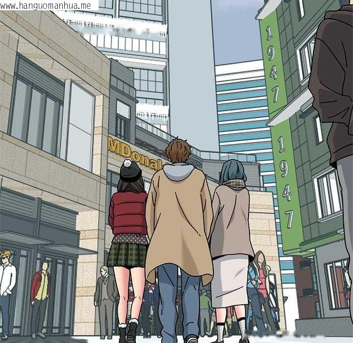 韩国漫画发小碰不得/强制催眠韩漫_发小碰不得/强制催眠-第127话在线免费阅读-韩国漫画-第18张图片
