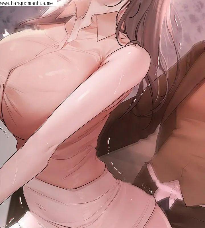 韩国漫画契约的代价/要命的契约韩漫_契约的代价/要命的契约-第33话在线免费阅读-韩国漫画-第85张图片