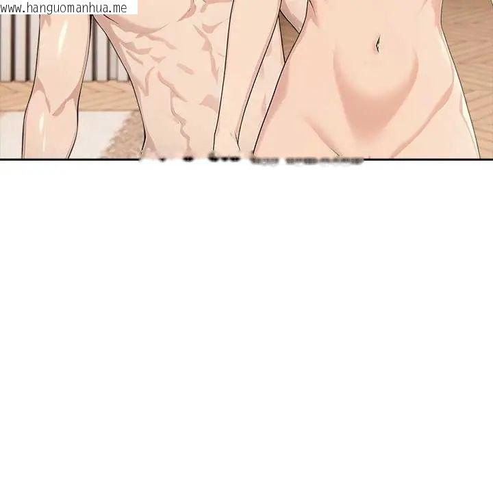 韩国漫画夫妇游戏/夫妇挑战赛韩漫_夫妇游戏/夫妇挑战赛-第86话在线免费阅读-韩国漫画-第85张图片