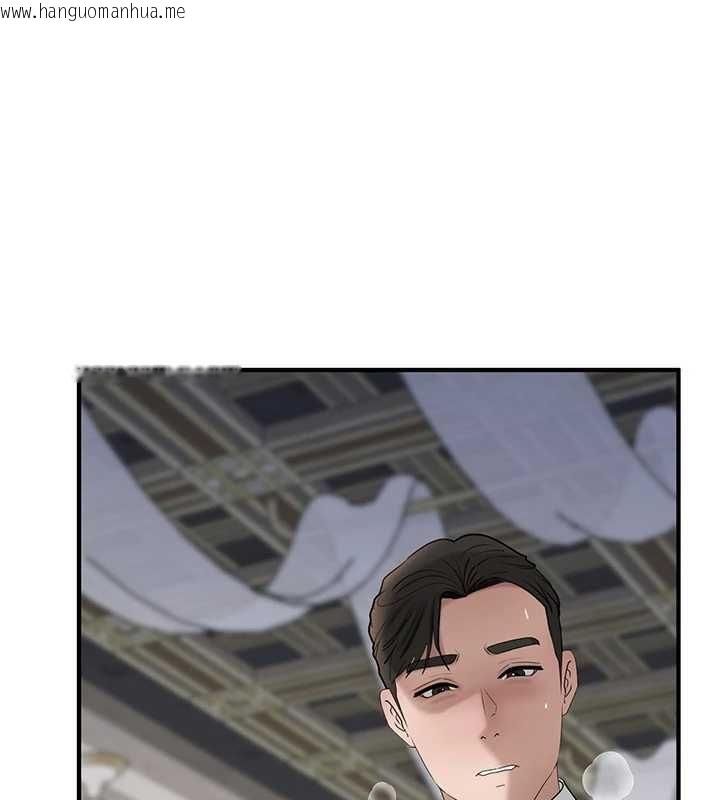 韩国漫画岳母为何那样韩漫_岳母为何那样-第112话-真相大白后的空虚在线免费阅读-韩国漫画-第1张图片