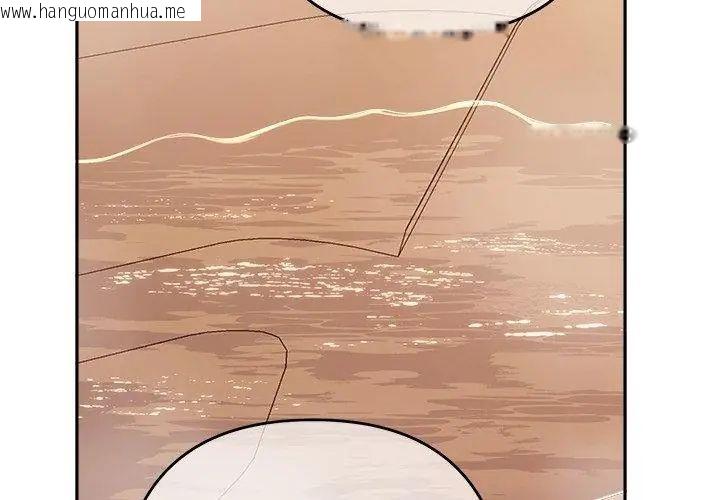 韩国漫画她们教会我的事/全员交往中韩漫_她们教会我的事/全员交往中-第41话在线免费阅读-韩国漫画-第101张图片