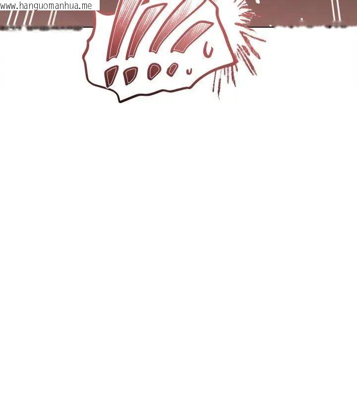 韩国漫画契约的代价/要命的契约韩漫_契约的代价/要命的契约-第33话在线免费阅读-韩国漫画-第123张图片