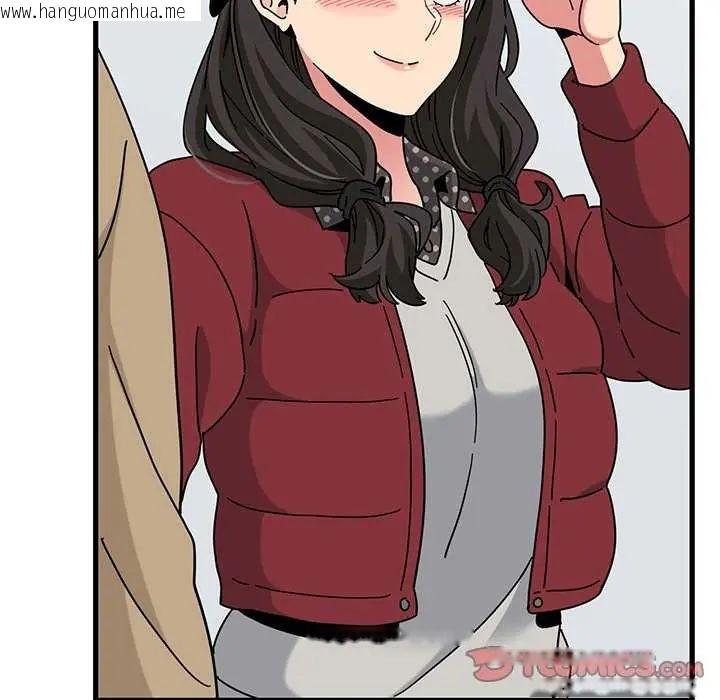 韩国漫画发小碰不得/强制催眠韩漫_发小碰不得/强制催眠-第127话在线免费阅读-韩国漫画-第28张图片