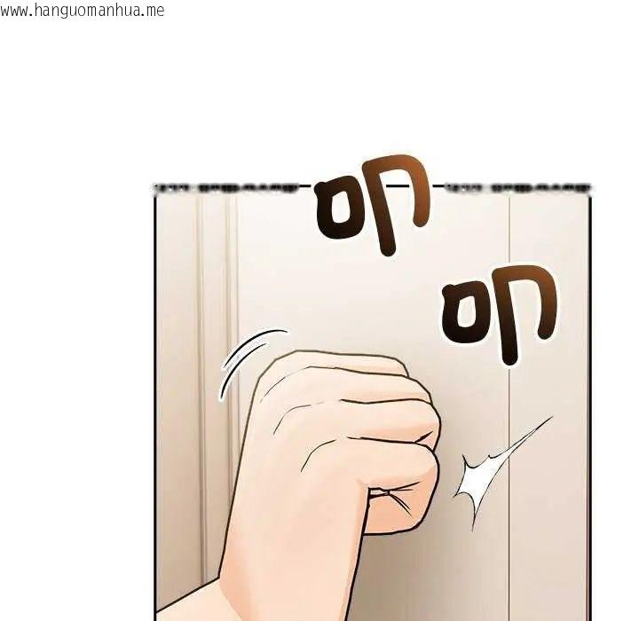 韩国漫画夫妇游戏/夫妇挑战赛韩漫_夫妇游戏/夫妇挑战赛-第86话在线免费阅读-韩国漫画-第115张图片