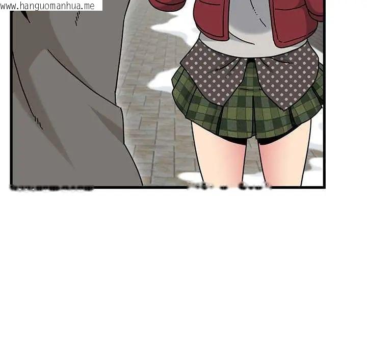 韩国漫画发小碰不得/强制催眠韩漫_发小碰不得/强制催眠-第127话在线免费阅读-韩国漫画-第154张图片