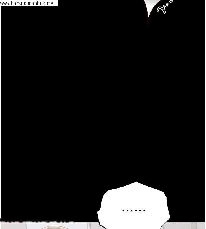 韩国漫画猎艳管理员韩漫_猎艳管理员-第50话-被肉便器目睹偷情现场在线免费阅读-韩国漫画-第126张图片