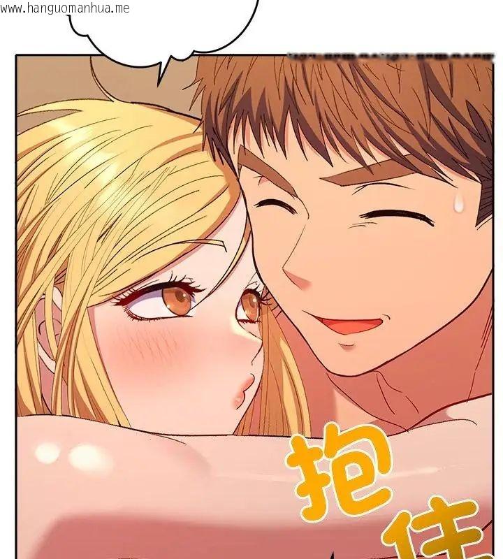 韩国漫画她们教会我的事/全员交往中韩漫_她们教会我的事/全员交往中-第41话在线免费阅读-韩国漫画-第154张图片