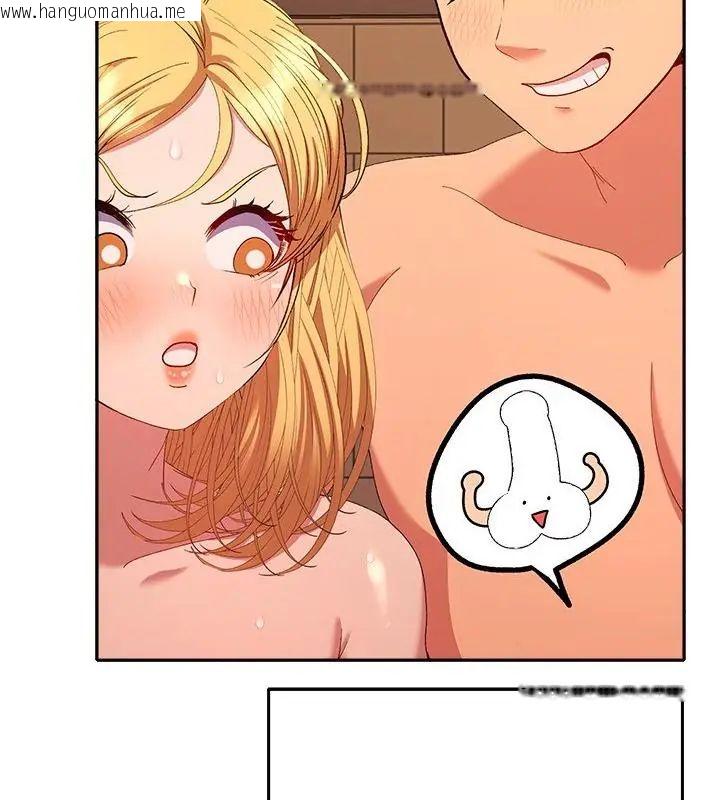 韩国漫画她们教会我的事/全员交往中韩漫_她们教会我的事/全员交往中-第41话在线免费阅读-韩国漫画-第115张图片