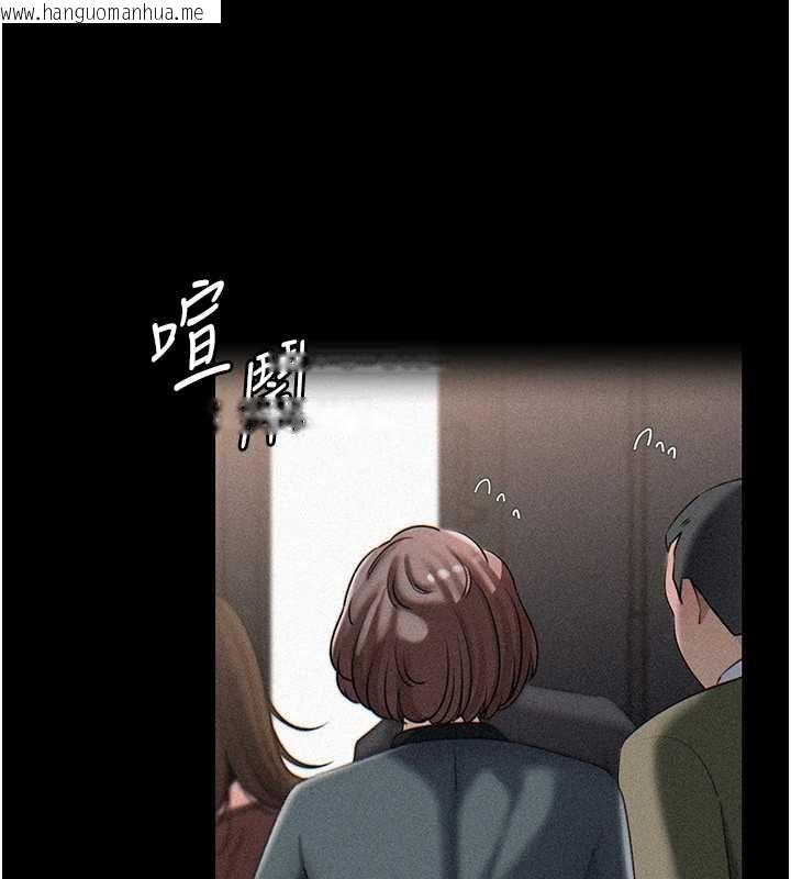 韩国漫画岳母为何那样韩漫_岳母为何那样-第112话-真相大白后的空虚在线免费阅读-韩国漫画-第20张图片