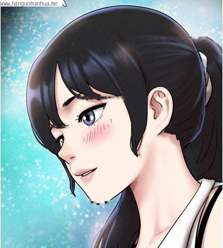 韩国漫画韶恩韩漫_韶恩-第105话-失控的写真拍摄现场在线免费阅读-韩国漫画-第91张图片