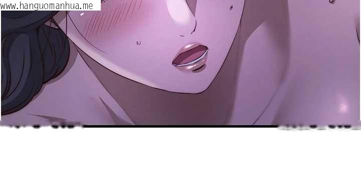 韩国漫画民宿精营中韩漫_民宿精营中-第69话-我是最听话的母狗在线免费阅读-韩国漫画-第54张图片