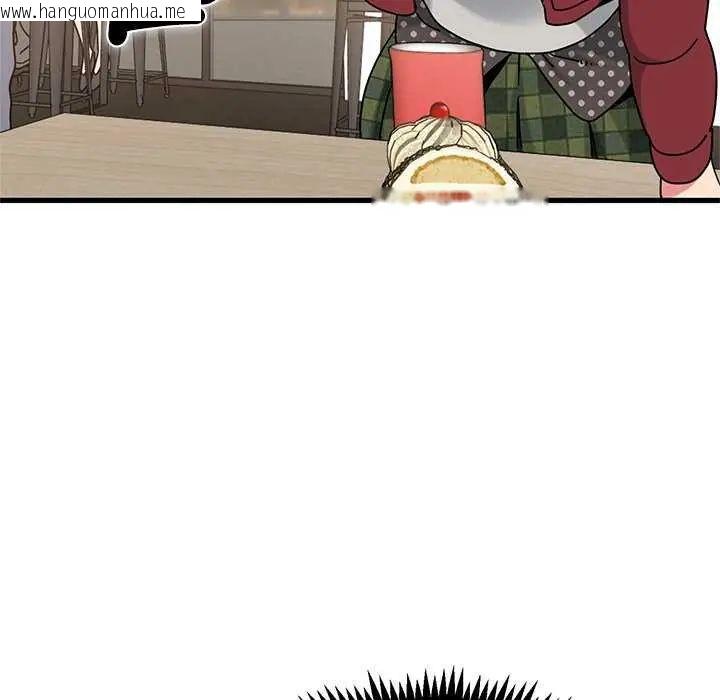 韩国漫画发小碰不得/强制催眠韩漫_发小碰不得/强制催眠-第127话在线免费阅读-韩国漫画-第96张图片
