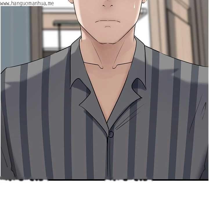 韩国漫画岳母为何那样韩漫_岳母为何那样-第112话-真相大白后的空虚在线免费阅读-韩国漫画-第175张图片