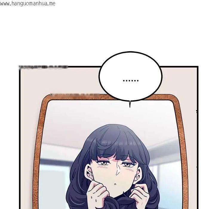 韩国漫画发小碰不得/强制催眠韩漫_发小碰不得/强制催眠-第127话在线免费阅读-韩国漫画-第5张图片
