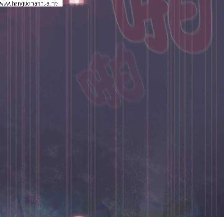 韩国漫画男人稀缺的异世界/当前女友变成异世界独裁者韩漫_男人稀缺的异世界/当前女友变成异世界独裁者-第44话在线免费阅读-韩国漫画-第177张图片