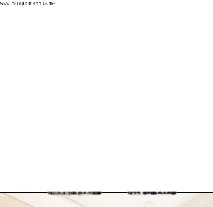 韩国漫画夫妇游戏/夫妇挑战赛韩漫_夫妇游戏/夫妇挑战赛-第86话在线免费阅读-韩国漫画-第86张图片